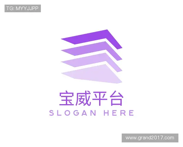 认识宝威平台官网
